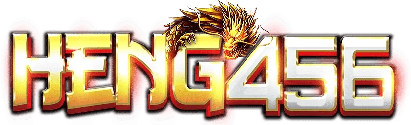 เฮง456